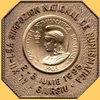 insigna